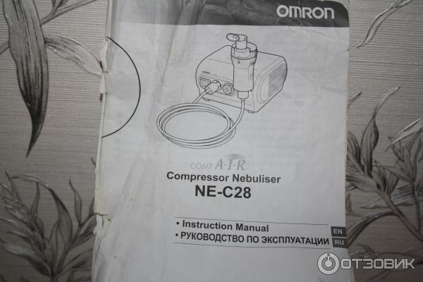 Компрессорный небулайзер Omron NE-C28-RU фото