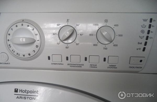 Отзыв о Стиральная машина Ariston Hotpoint ARSL 85 Очень хорошая стиральная маши