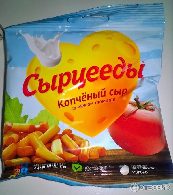 Сыр New Foods Сырцееды копченый фото