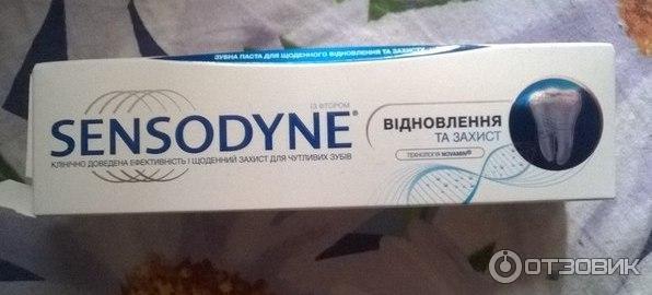 Зубная паста Sensodyne Восстановление и защита фото