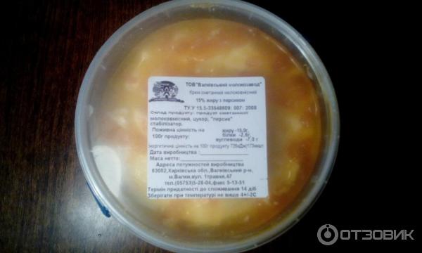 Творожная масса со вкусом Персика фото