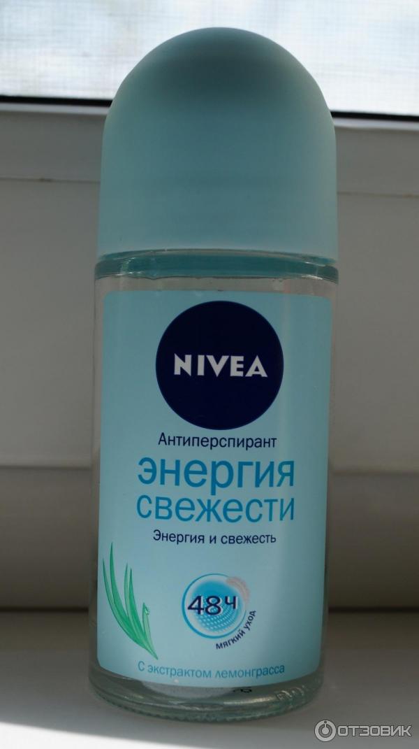 Дезодорант-антиперспирант шариковый Nivea Энергия свежести фото