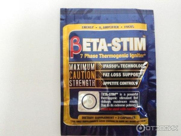 Жиросжигатель Beta-Stim Ronnie Coleman (Комплекс для снижения веса)