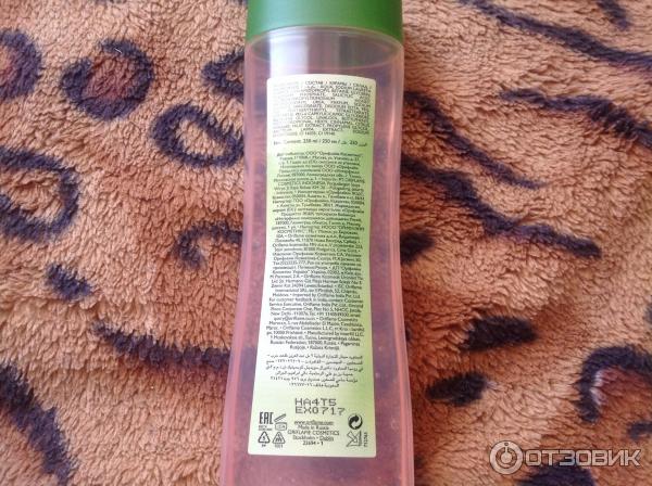 Шампунь Oriflame Nature Secrets Nature Secrets Shampoo Anti-Dandruff with Burdock & Grapefruit фото