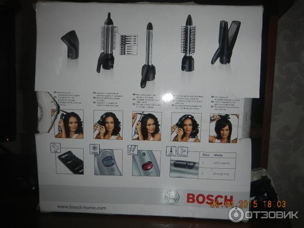 Фен-щетка Bosch PHA 2661 фото