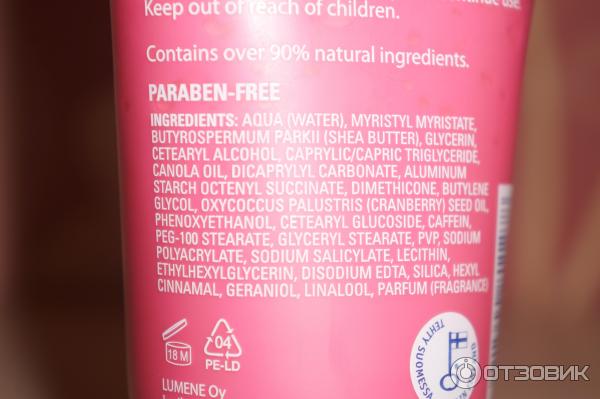 Лосьон для тела Lumene Berry Refresh Firming Body Lotion фото