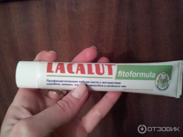 Зубная паста Lacalut Fitoformula фото