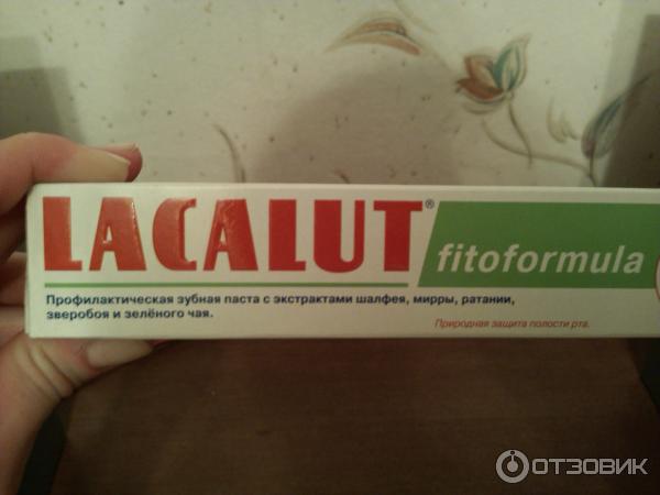 Зубная паста Lacalut Fitoformula фото