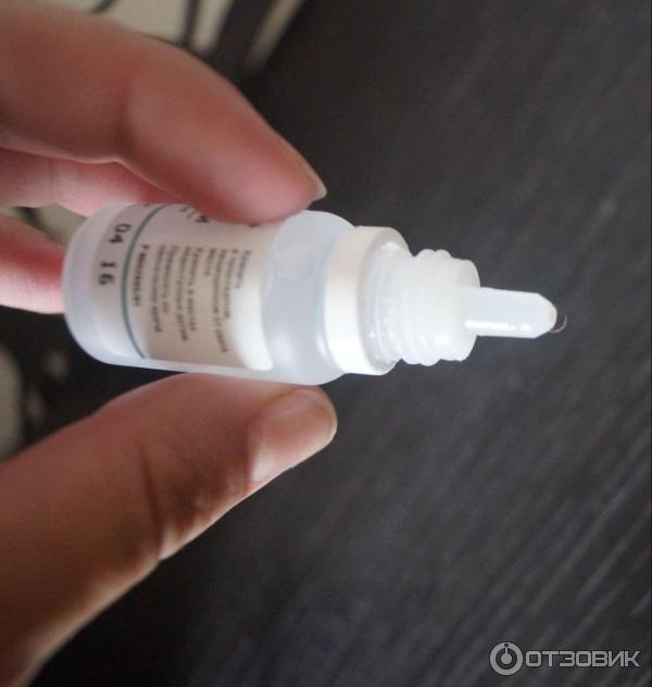 Капли от ячменя. Затяжной насморк капли. Диафарм капли глазные. Глазные капли левомицетин можно капать в ухо. Глазные капли левомицетин можно капать в ухо.