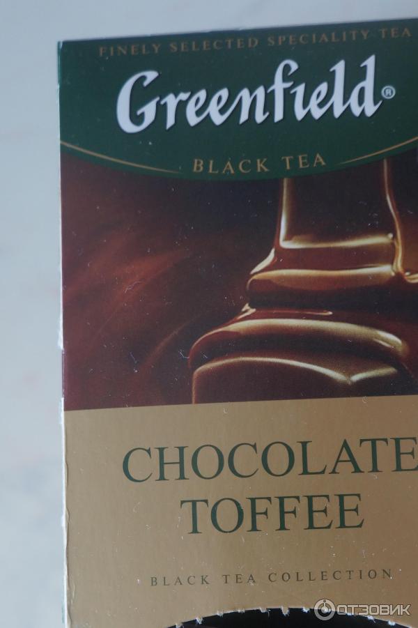 Чай Greenfield Chocolate Toffee в пакетиках фото