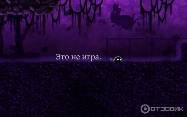 Nihilumbra - игра для PC фото