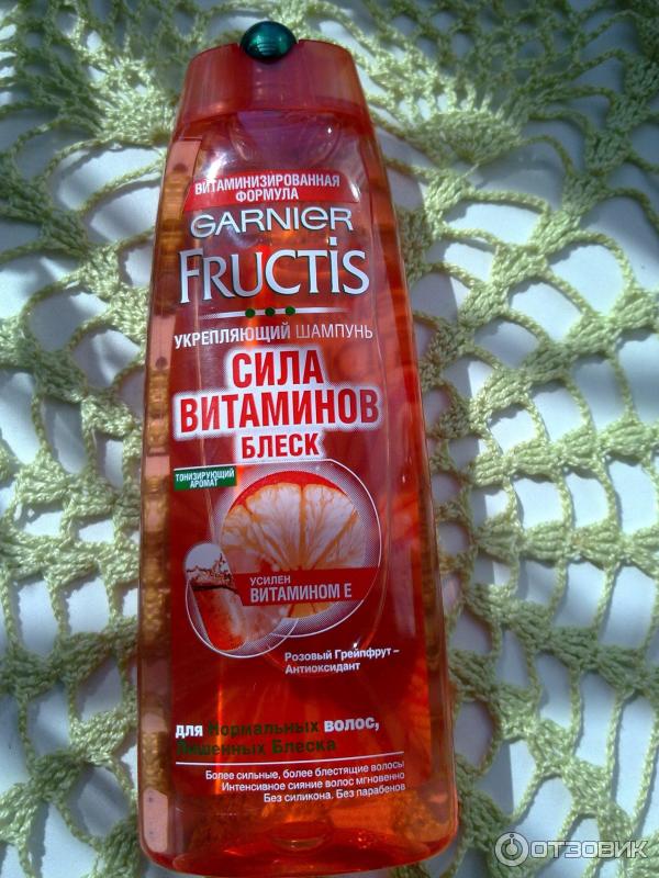 Шампунь для волос Garnier Fructis Сила витаминов Блеск