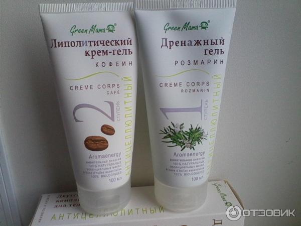 Комплекс-уход Green Mama антицеллюлитный двухступенчатый Розмарин и Кофеин фото