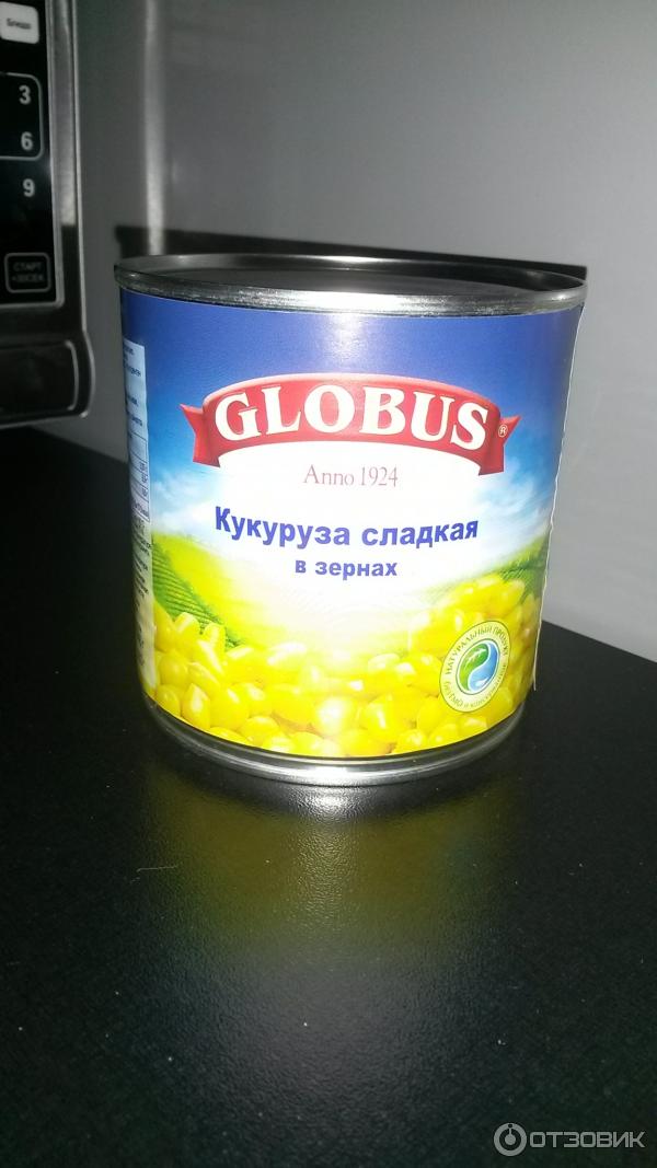 Кукуруза консервированная деликатесная Globus фото