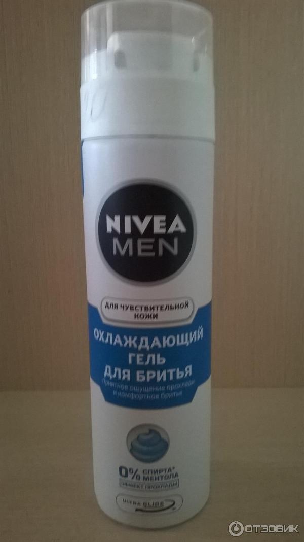 Гель для бритья Nivea for Men охлаждающий фото