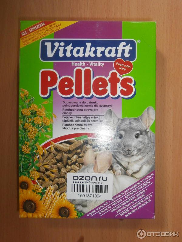 Корм для шиншилл Vitakraft Pellets фото