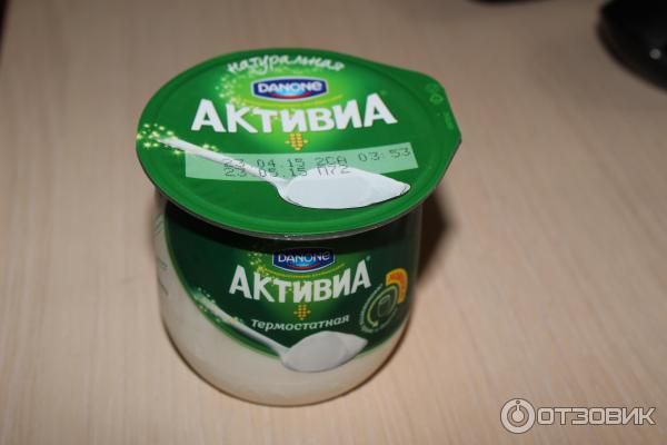 Биойогурт Активиа термостатный 3,5% фото