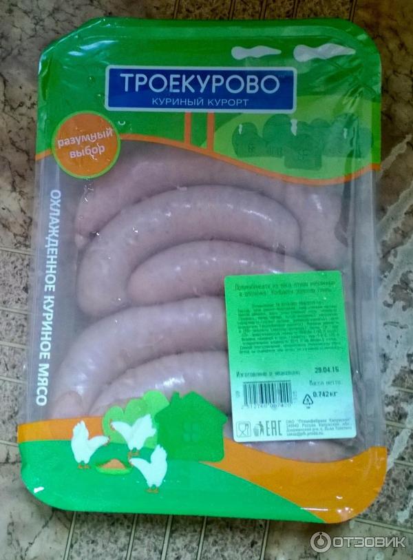 Колбаски Золотой Гриль из мяса птицы рубленные Троекурово фото