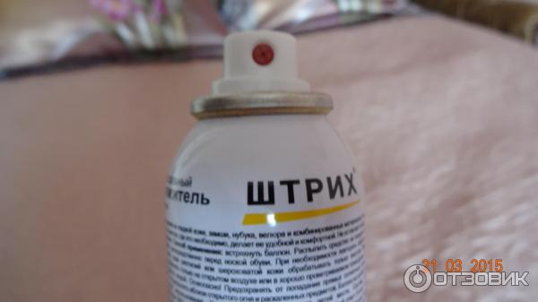 Универсальный растяжитель для обуви Штрих фото