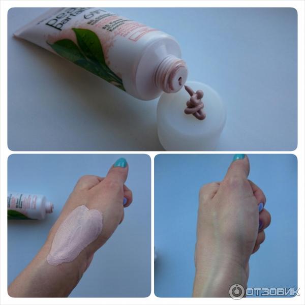 BB крем Yves Rocher Sublime Skin BB Cream 6 in 1 фото