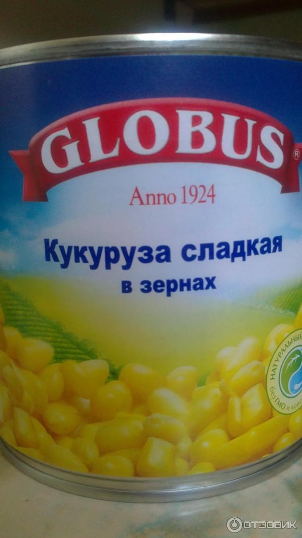 Кукуруза сладкая в зернах Globus фото