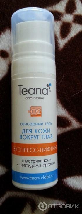 Гель для кожи вокруг глаз Teana Laboratories Экспресс лифтинг фото