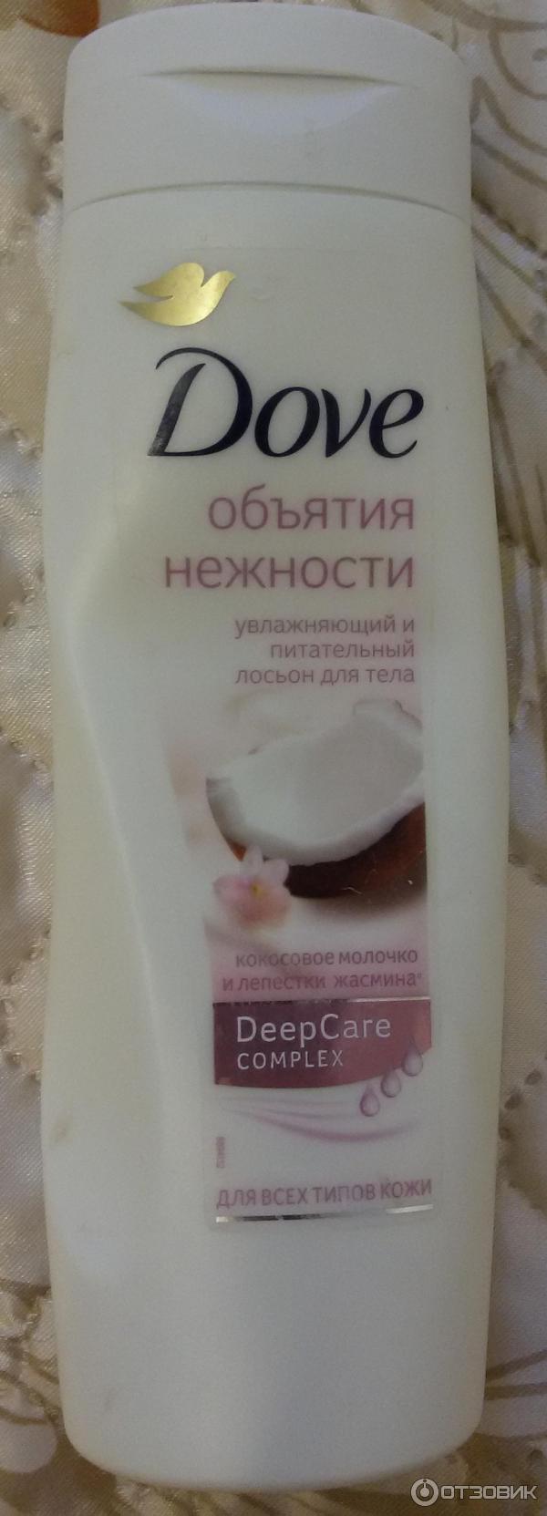 Лосьон для тела Dove Объятия нежности Кокосовое молочко и лепестки жасмина фото