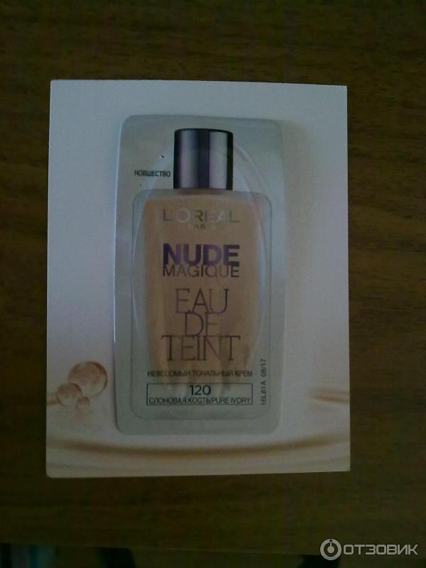 Тональный крем L'Oreal Nude Magique Eau De Teint фото