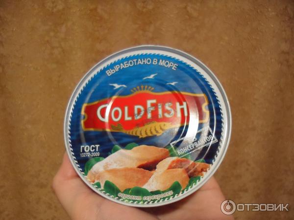 Консервы Gold Fish Печень трески