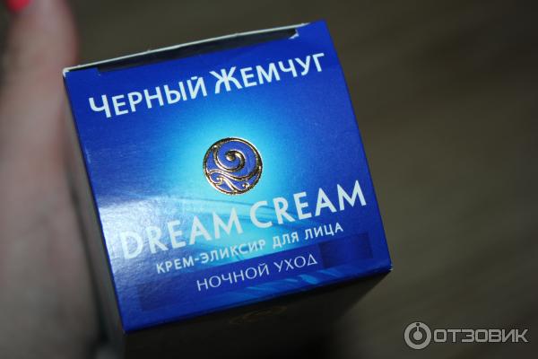 Крем для лица Черный Жемчуг Dream Cream Естественное сияние фото