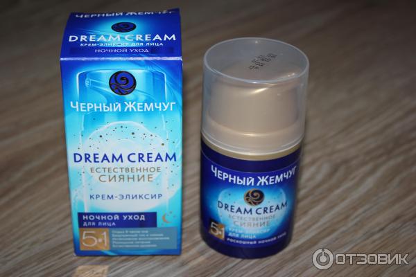 Крем для лица Черный Жемчуг Dream Cream Естественное сияние фото