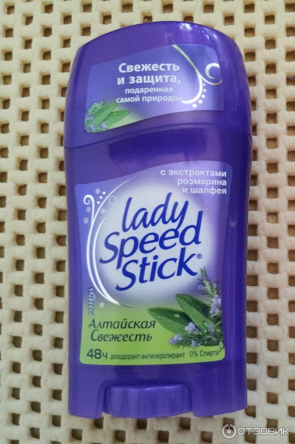 Дезодорант-антиперспирант Lady Speed Stick Алтайская свежесть