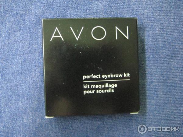 Косметический набор Avon для бровей Совершенство