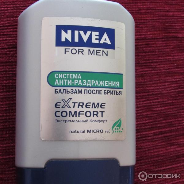 Nivea бальзам после бритья Система АНТИ-РАЗДРАЖЕНИЕ фото