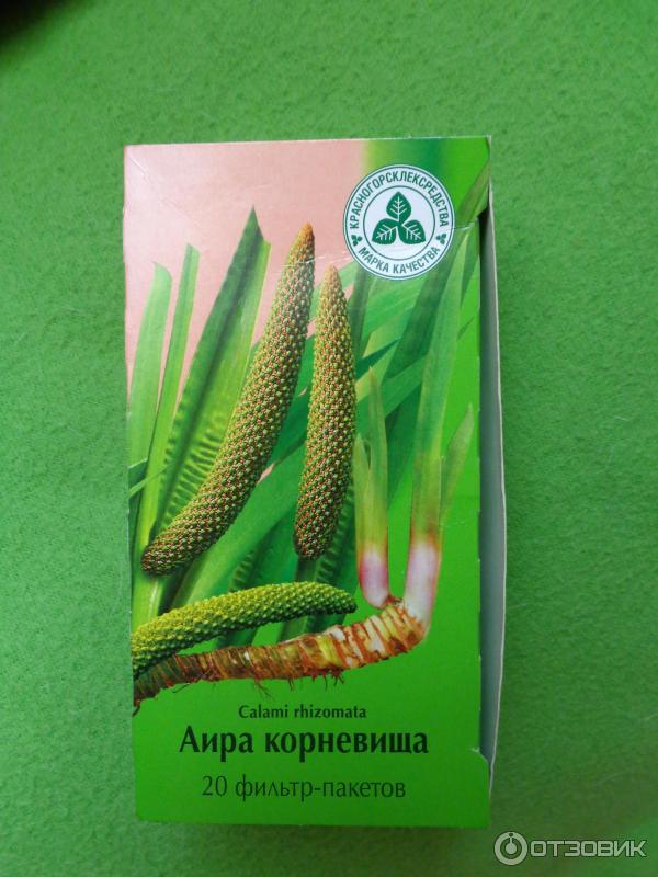 Корней Аира Где Купить