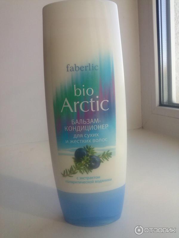 Бальзам-кондиционер Faberlic Bio Arctic для сухих и жестких волос с экстрактом голарктической водяники фото