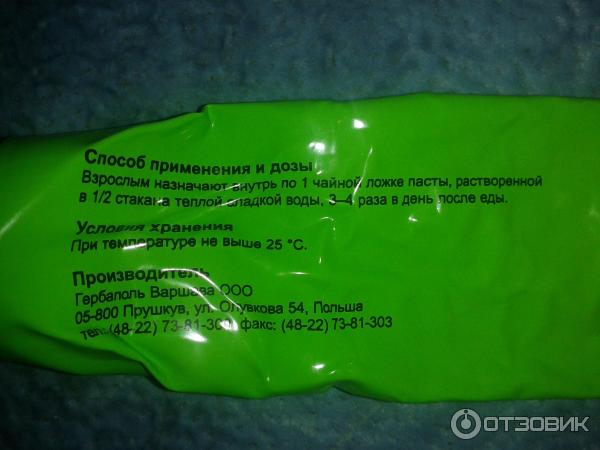 Что лучше канефрон или фитолизин при цистите
