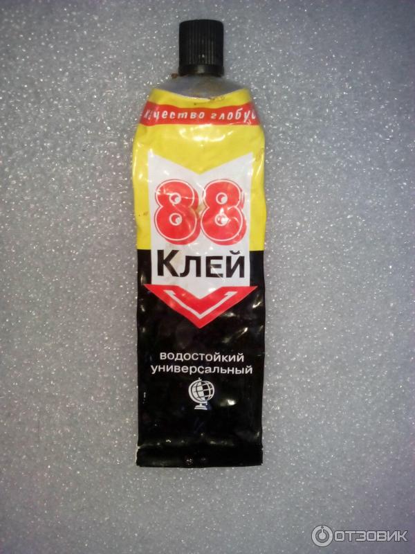 Клей 88 Купить В Туле