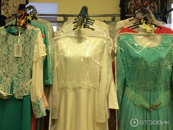 Купить Платье В Казани