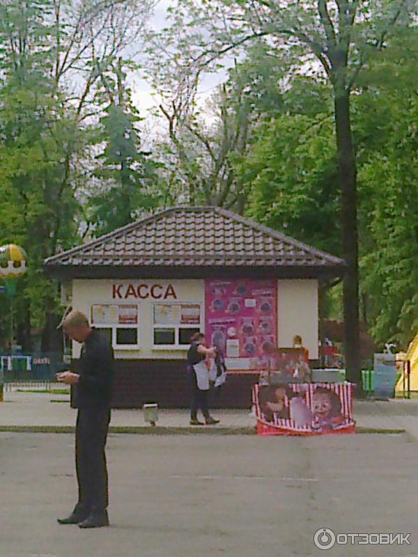 касса