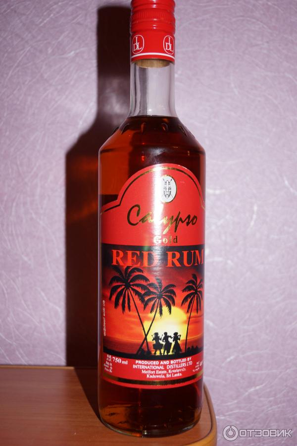 Rockland Dark Red - Rum Ratings