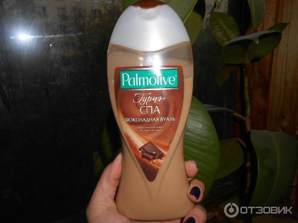 Гель для душа Palmolive Гурмэ Спа Шоколадная вуаль фото