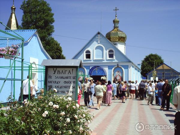 Почаевская лавра. Источник Св. Анны (Украина, Почаев) фото