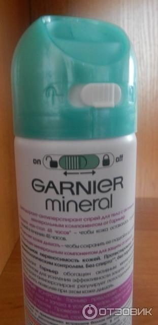 Дезодорант-спрей Garnier Mineral Активный контроль 48 часов фото