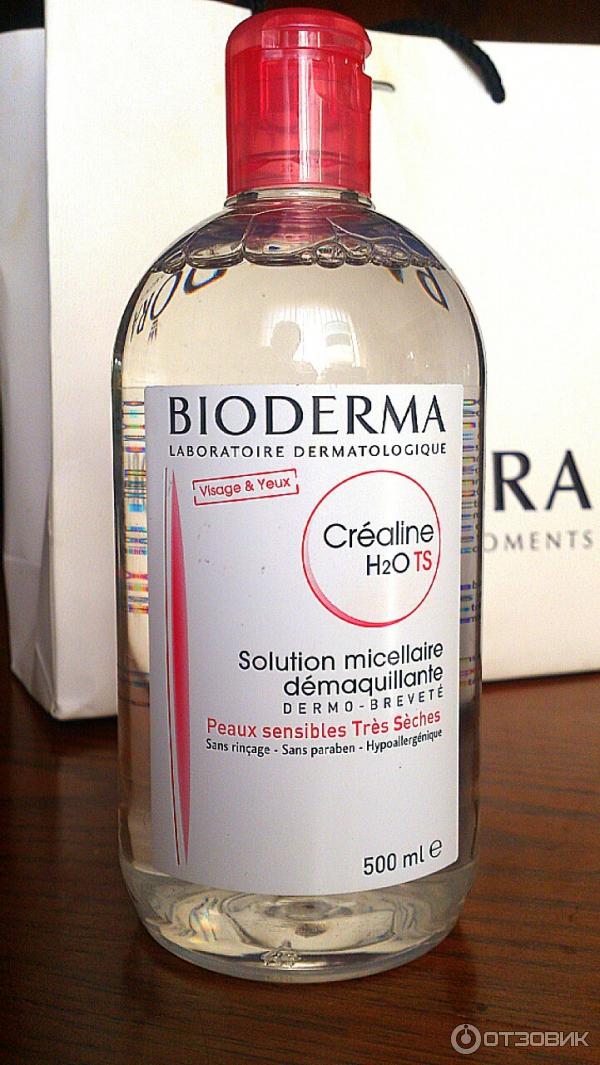 Купить Биодерма Сенсибио Н2о Вода Очищающая 500млх2