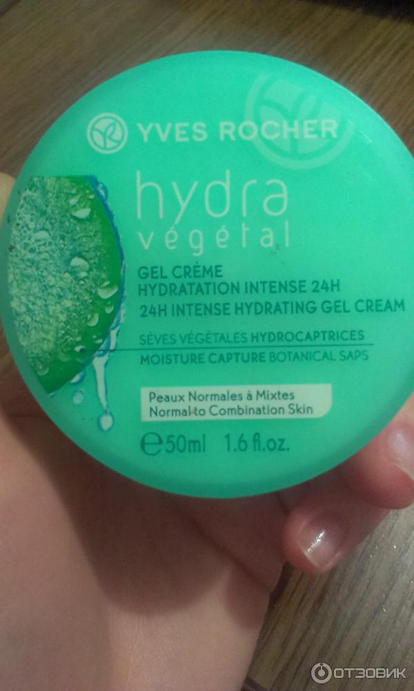 Насыщенный крем Yves Rocher Hydra Vegetal Интенсивное увлажнение 24 часа фото