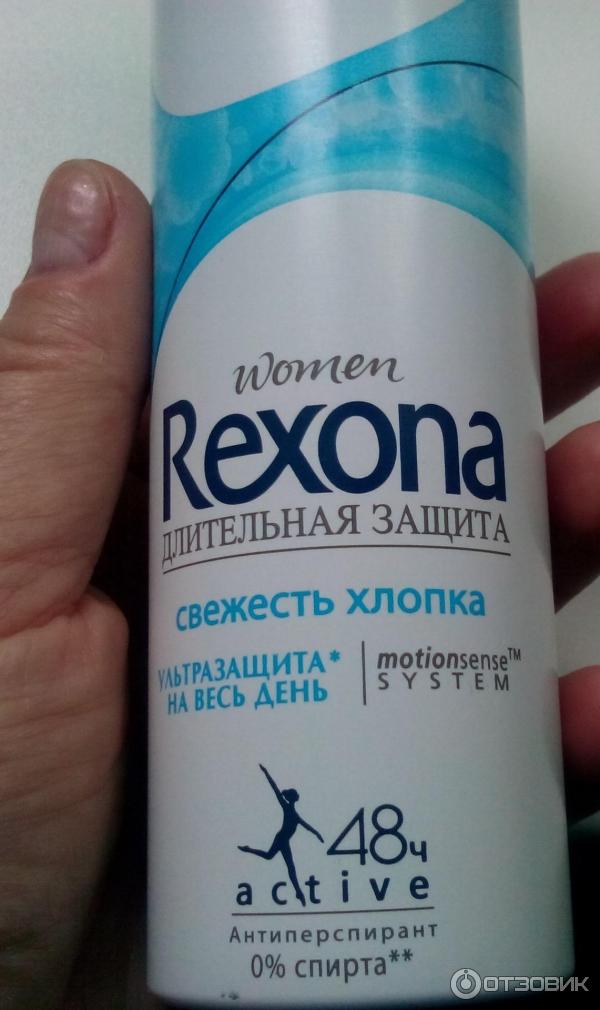 Дезодорант Rexona Women Длительная защита фото