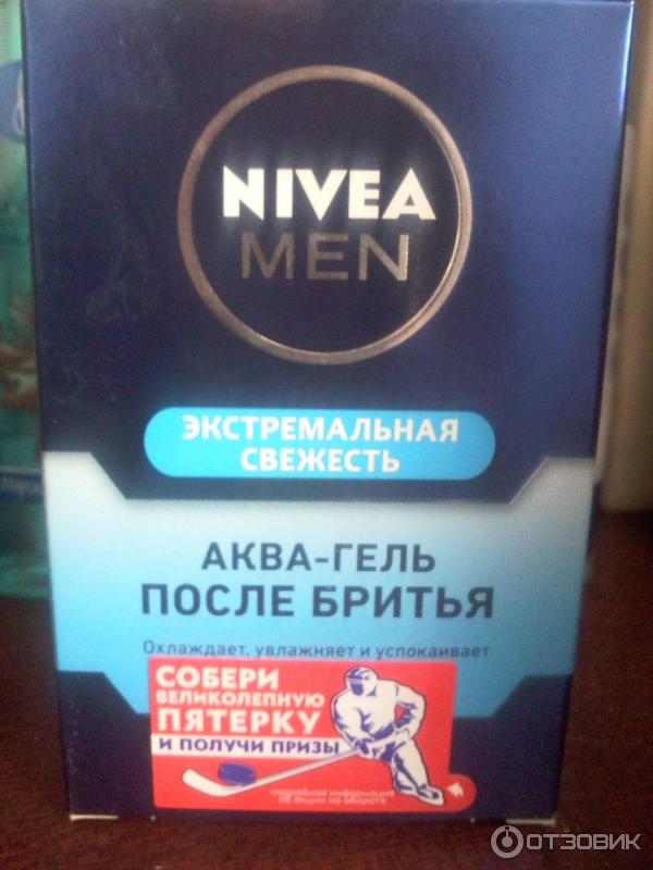 Аква-гель Nivea Экстремальная свежесть