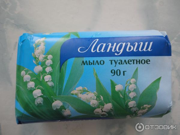 Туалет ландыш