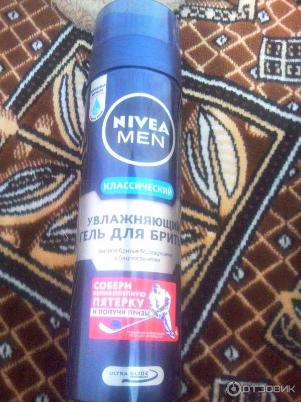 Гель для бритья Nivea for men увлажняющий